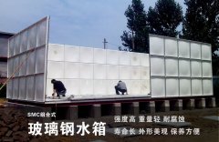 玻璃钢水箱多少钱一立方?怎么计算的?
